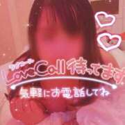 ヒメ日記 2026/04/08 00:02 投稿 ぷりん 香川サンキュー