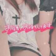 ヒメ日記 2026/04/19 14:32 投稿 ぷりん 香川サンキュー