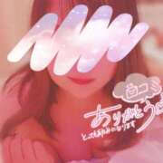 ヒメ日記 2026/05/30 07:52 投稿 ぷりん 香川サンキュー