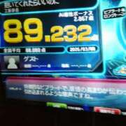 ヒメ日記 2026/03/08 22:10 投稿 烏丸れいこ 人妻ジャンキー