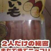 ヒメ日記 2026/03/10 22:36 投稿 烏丸れいこ 人妻ジャンキー