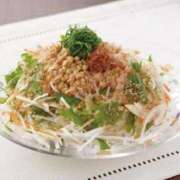 ヒメ日記 2026/03/14 08:16 投稿 烏丸れいこ 人妻ジャンキー