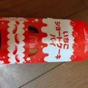 ヒメ日記 2026/03/14 20:36 投稿 烏丸れいこ 人妻ジャンキー