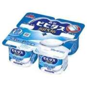 ヒメ日記 2026/03/19 09:26 投稿 烏丸れいこ 人妻ジャンキー