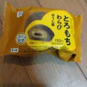 ヒメ日記 2026/03/27 14:26 投稿 烏丸れいこ 人妻ジャンキー