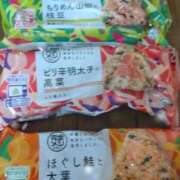 ヒメ日記 2026/03/29 12:58 投稿 烏丸れいこ 人妻ジャンキー