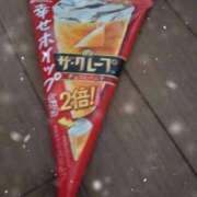 ヒメ日記 2026/04/10 16:16 投稿 烏丸れいこ 人妻ジャンキー