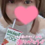 ヒメ日記 2026/03/13 15:20 投稿 こはく リアル 梅田店