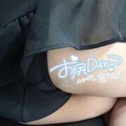 ヒメ日記 2026/03/24 15:00 投稿 こはく リアル 梅田店