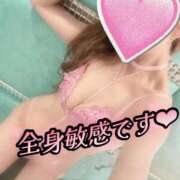 ヒメ日記 2026/06/05 09:22 投稿 ゆうみ〜正真正銘のドM美人奥様 エロ過ぎる奥様　厚木店