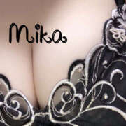 みか 出勤しました💕 ナンバーゼロハチイチ