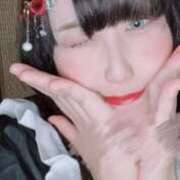 ヒメ日記 2026/04/18 18:45 投稿 しの ナンバーゼロハチイチ