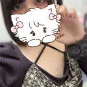 みるく がお～?? 横浜ハートショコラ（シンデレラグループ）