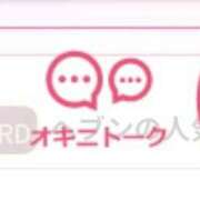 ヒメ日記 2026/03/10 00:07 投稿 歌原 幸紀 人妻セレブ宮殿