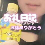 ヒメ日記 2026/03/27 22:20 投稿 歌原 幸紀 人妻セレブ宮殿