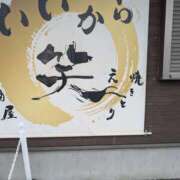 ヒメ日記 2026/07/13 22:47 投稿 ゆいな 熟女デリヘル秘宝館Z