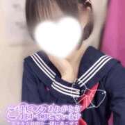 ヒメ日記 2026/04/20 01:14 投稿 とが みつらん鉄道