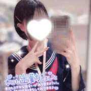 ヒメ日記 2026/04/27 15:34 投稿 とが みつらん鉄道