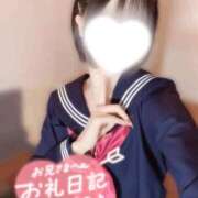 ヒメ日記 2026/05/11 15:11 投稿 とが みつらん鉄道