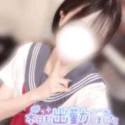 ヒメ日記 2026/05/21 19:15 投稿 とが みつらん鉄道