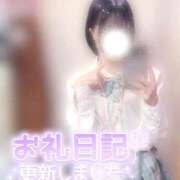 ヒメ日記 2026/05/26 00:34 投稿 とが みつらん鉄道
