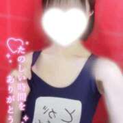 ヒメ日記 2026/05/28 07:34 投稿 とが みつらん鉄道