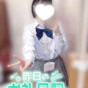 ヒメ日記 2026/05/31 13:14 投稿 とが みつらん鉄道