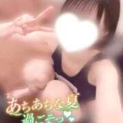 ヒメ日記 2026/06/18 20:34 投稿 とが みつらん鉄道