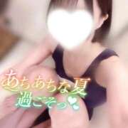 ヒメ日記 2026/07/16 14:44 投稿 とが みつらん鉄道