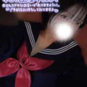 ヒメ日記 2026/07/20 18:04 投稿 とが みつらん鉄道