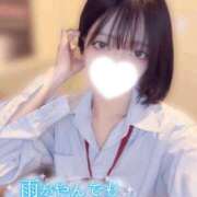 ヒメ日記 2026/07/21 19:25 投稿 とが みつらん鉄道