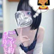 とが クレオパトラも見惚れちゃう︎♡ みつらん鉄道