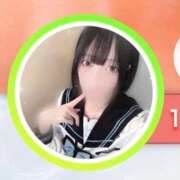 ヒメ日記 2026/10/04 18:04 投稿 とが みつらん鉄道