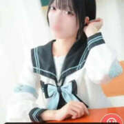 とが 🎀ネット予約🤍 みつらん鉄道