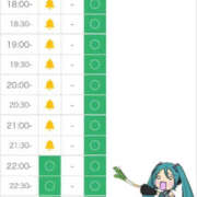 とが 空き状況🎀🤍 みつらん鉄道