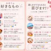 ヒメ日記 2026/08/01 15:24 投稿 みゆう 極SPA（中洲）