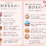 ヒメ日記 2026/08/05 14:14 投稿 みゆう 極SPA（中洲）