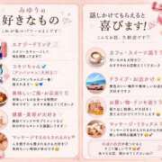 ヒメ日記 2026/08/08 14:14 投稿 みゆう 極SPA（中洲）