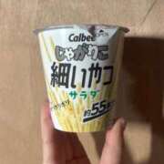 ヒメ日記 2026/03/12 13:05 投稿 あんな 群馬高崎前橋ちゃんこ