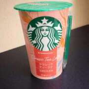 ヒメ日記 2026/03/12 15:45 投稿 あんな 群馬高崎前橋ちゃんこ