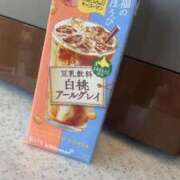 あんな 発見！！！その1 群馬高崎前橋ちゃんこ