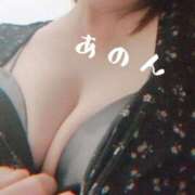 ヒメ日記 2026/04/18 11:12 投稿 あのん セレブクエスト-Nishikawa-