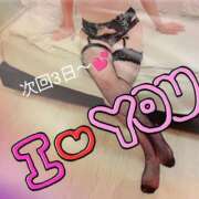 ヒメ日記 2026/04/29 13:15 投稿 あのん セレブクエスト-Nishikawa-