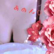 ヒメ日記 2026/06/05 19:48 投稿 あのん セレブクエスト-Nishikawa-