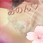 ヒメ日記 2026/05/12 22:33 投稿 あのん セレブクエスト-omiya-