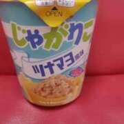 ヒメ日記 2026/03/27 14:06 投稿 明智 熟女の風俗最終章　鶯谷店