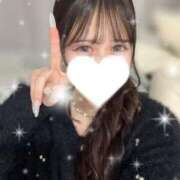 中条あさみ 更新ꫛꫀꪝ✧‧˚ ブルーバード