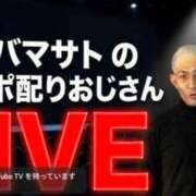 ヒメ日記 2026/07/10 21:07 投稿 えみり 木更津人妻花壇