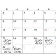 ヒメ日記 2026/03/19 13:41 投稿 ★恋に落ちる5秒前★ ピンクコレクション大阪