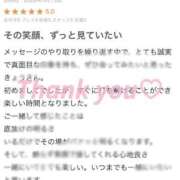 ヒメ日記 2026/05/19 10:32 投稿 きょう 出会い系人妻ネットワーク さいたま～大宮編